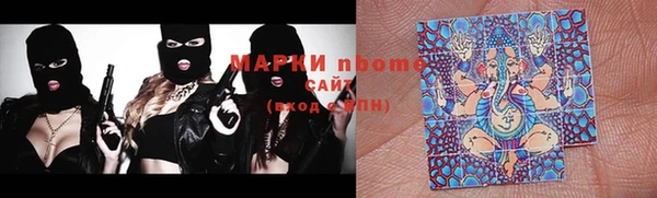 jwh Вяземский