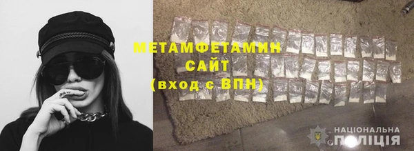 мдпв Вязники