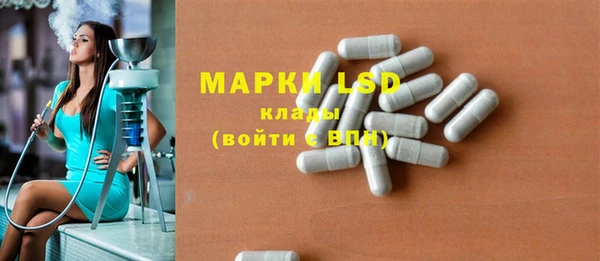 мдпв Вязники