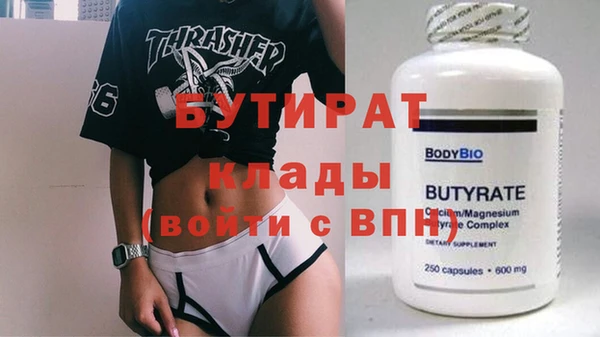 мдпв Вязники