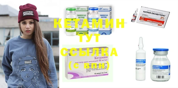 jwh Вяземский