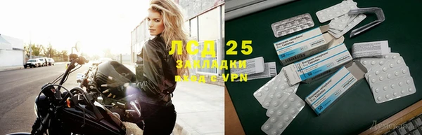мдпв Вязники