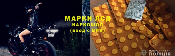 мдпв Вязники