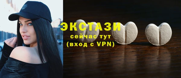 jwh Вяземский
