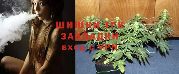 мет Бугульма