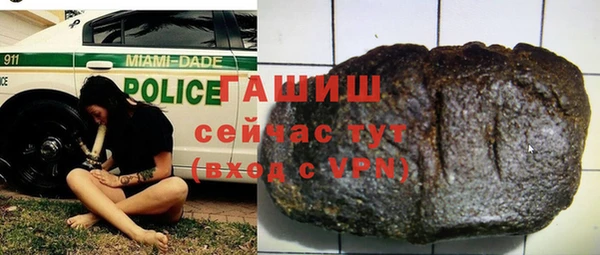 мдпв Вязники