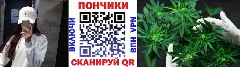 Конопля VHQ  Закаменск 